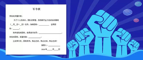 微信图片_20191011151706.jpg