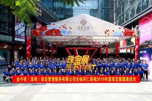 微信图片_20191011154057.jpg