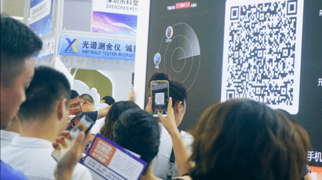 微信图片_20191011154109.gif