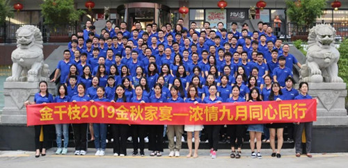微信图片_20191011155448.jpg