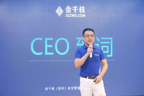 微信图片_20191011155458.jpg