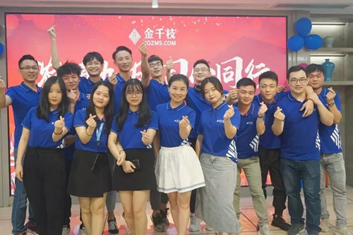微信图片_20191011155524.jpg
