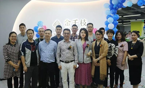 微信图片_20191011163738.jpg