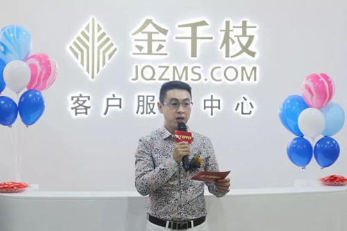 微信图片_20191011163818.jpg
