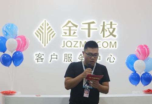 微信图片_20191011163824.jpg
