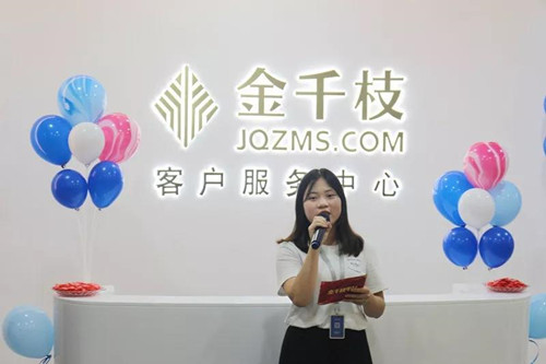 微信图片_20191011163827.jpg