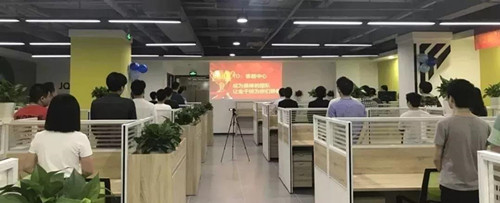 微信图片_20191011163844.jpg