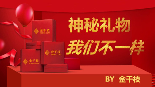 微信图片_20191011163849.jpg