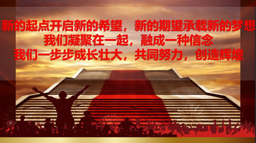 微信图片_20191011163854.jpg