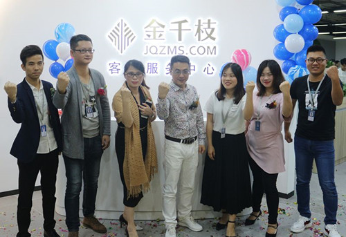 微信图片_20191011163857.jpg