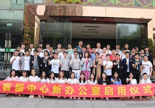 微信图片_20191011163900.jpg