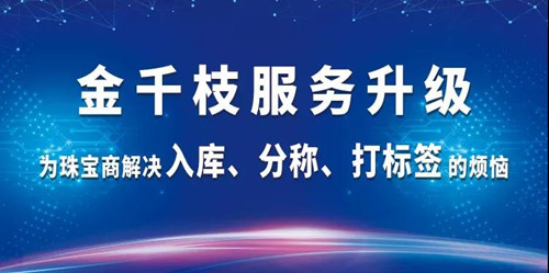 微信图片_20191011165357.jpg