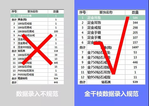 微信图片_20191011165401.jpg