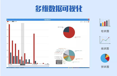 微信图片_20191011165405.jpg
