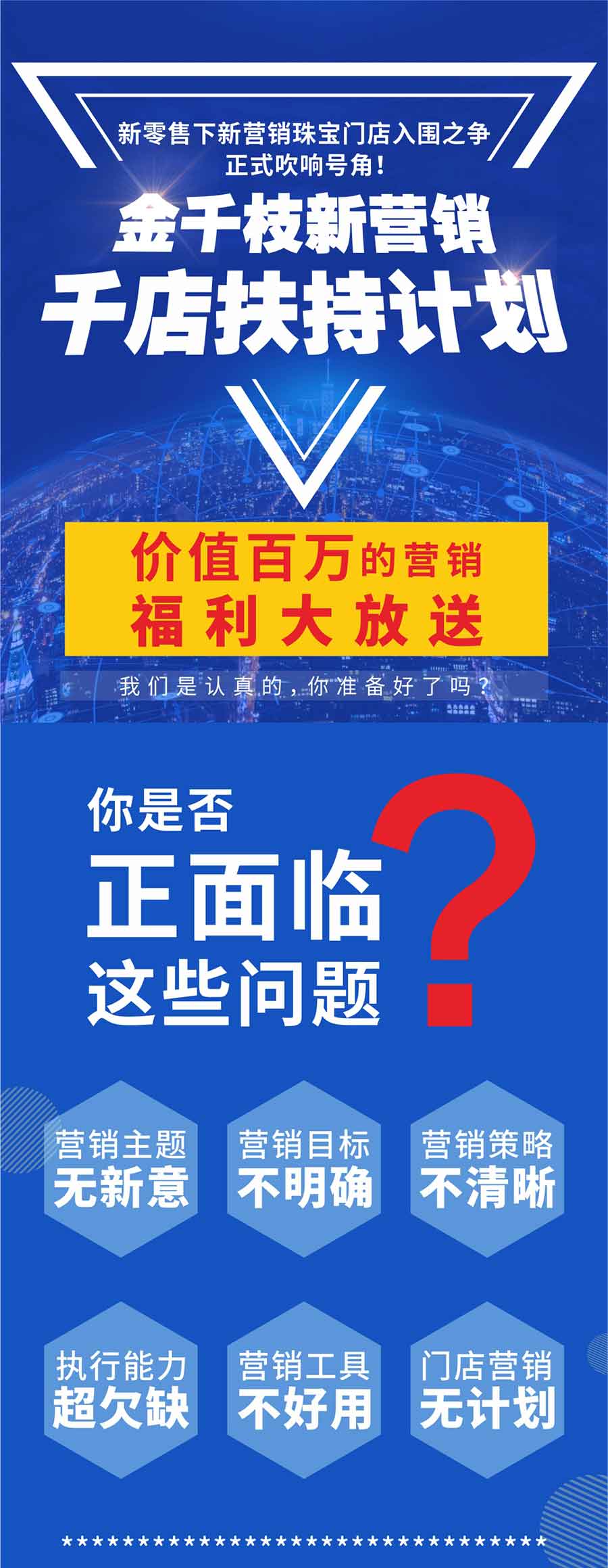 长图_01.jpg