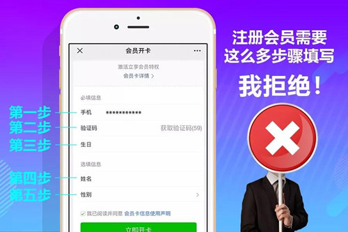 微信图片_20191021160335.jpg 微信图片_20191021160335.jpg