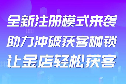 微信图片_20191021160340.jpg 微信图片_20191021160340.jpg