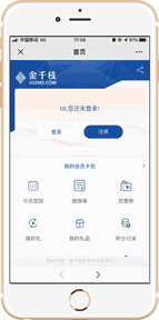 1916798ed08ae3bfc6a85efec650fe30_1.gif 1916798ed08ae3bfc6a85efec650fe30_1.gif