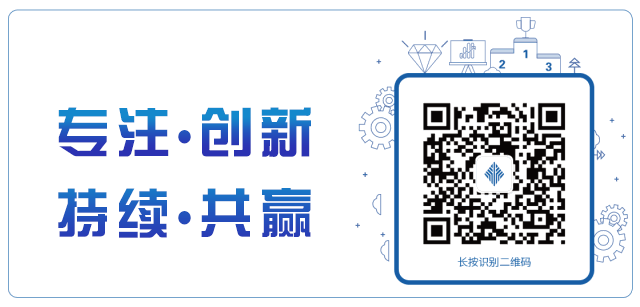 金千枝平台底图.gif
