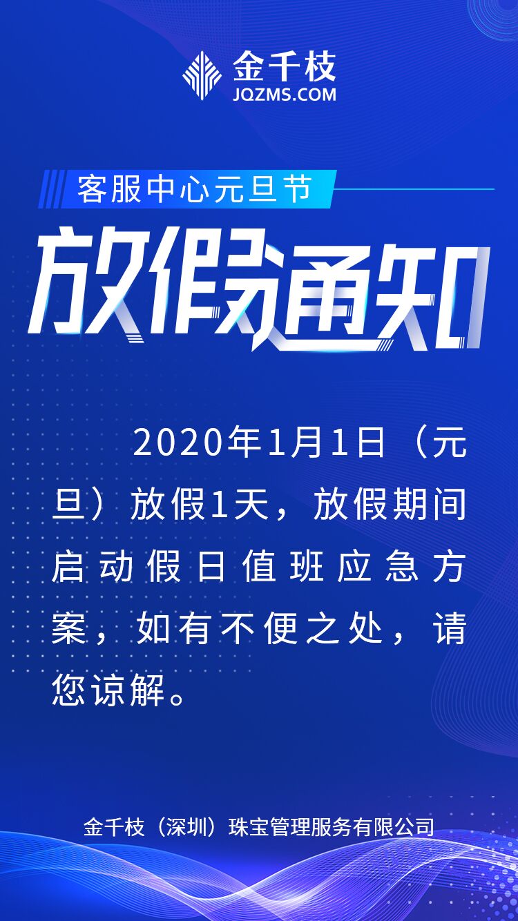 QQ图片20191231180021.jpg