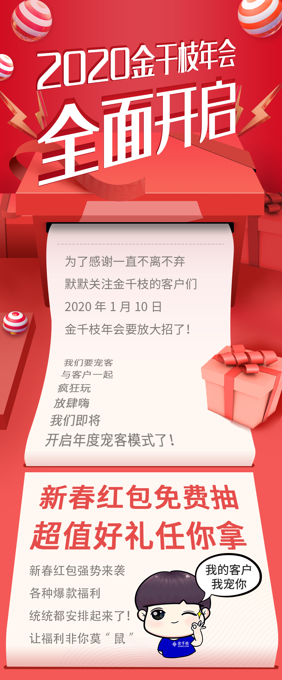 未标题-1_01.jpg