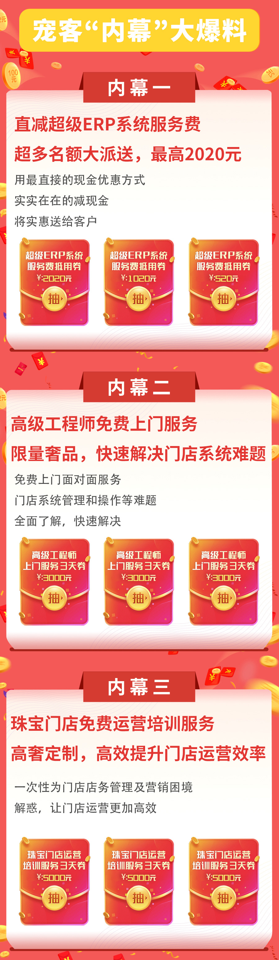 QQ图片20200107175022.jpg
