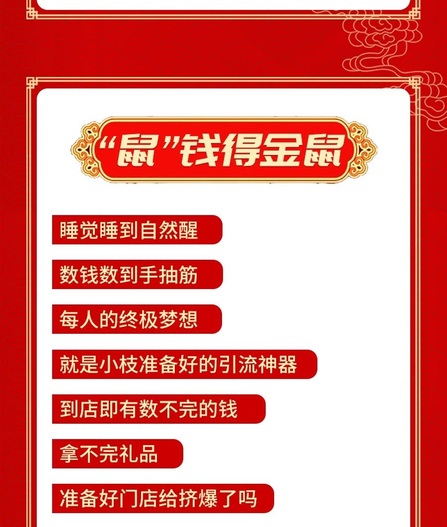 微信图片_20200116175231.jpg