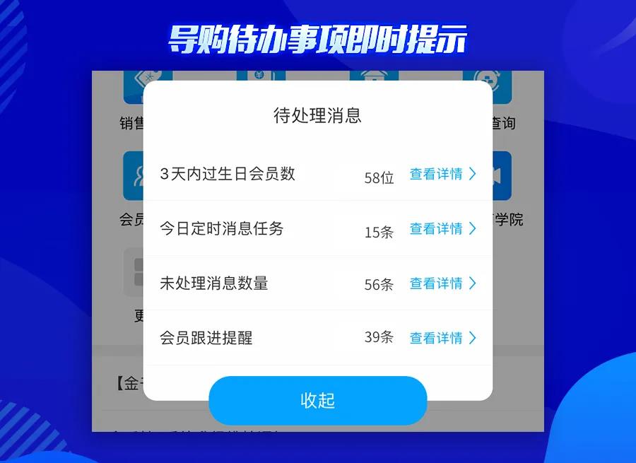 微信图片_20200316101755.jpg