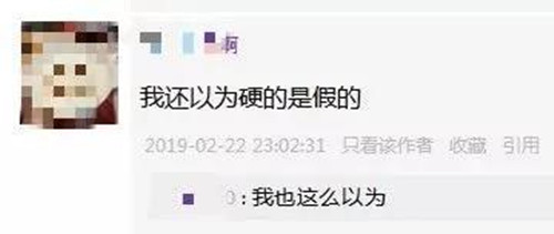 微信图片_20200628153839.jpg