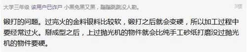 微信图片_20200628154257.jpg