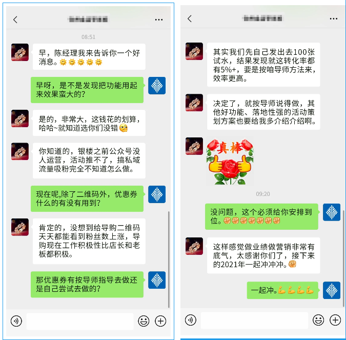 1609139950(1).png