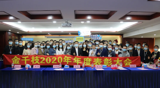 1611813719(1).png
