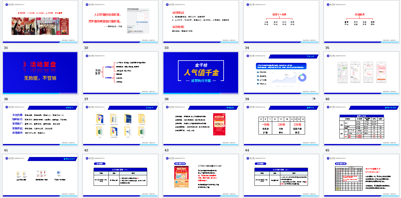 企业微信截图_16183867728612.png