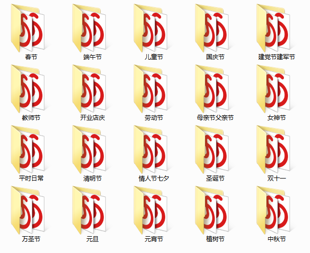 企业微信截图_16183927343636.png