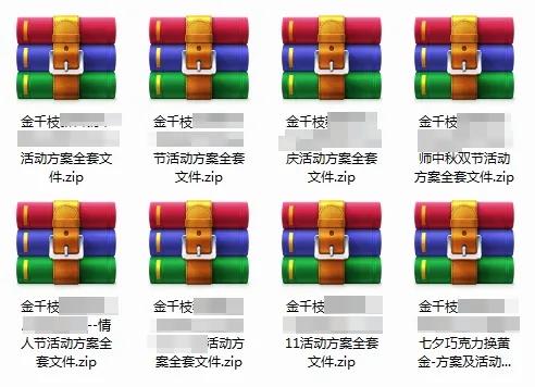 微信图片_20210414171854.jpg