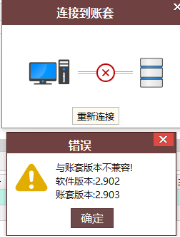 2.907(1)57.png