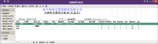 2.907(1)1057.png