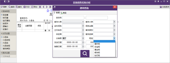 2.907(1)1130.png