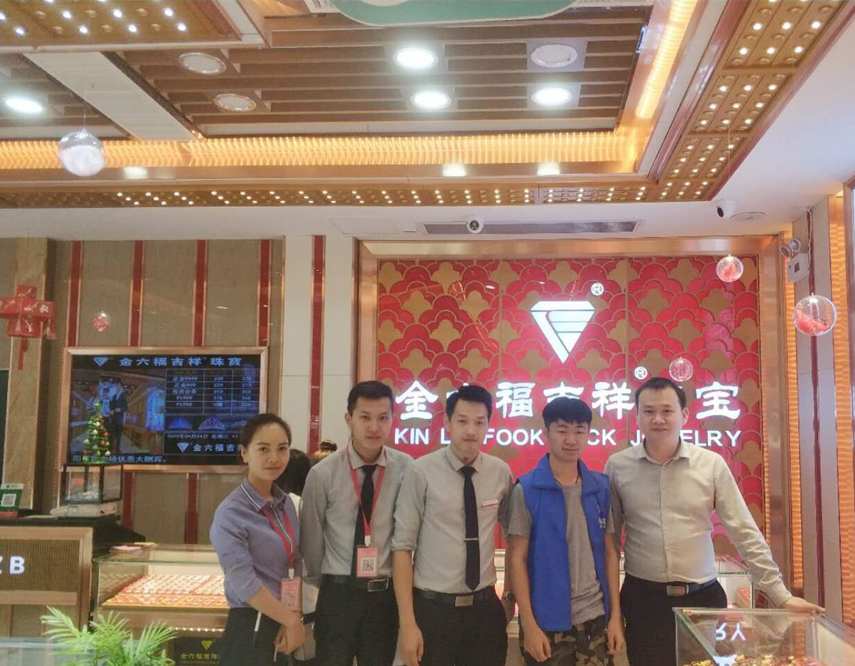 QQ图片20190722091916_副本.jpg