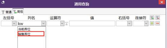 2.912688.png