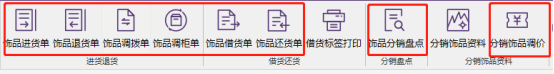 2.920808.png