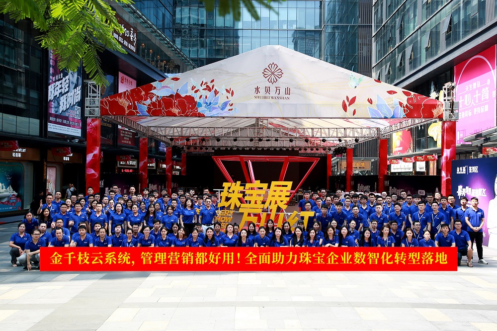 合照(1).jpg
