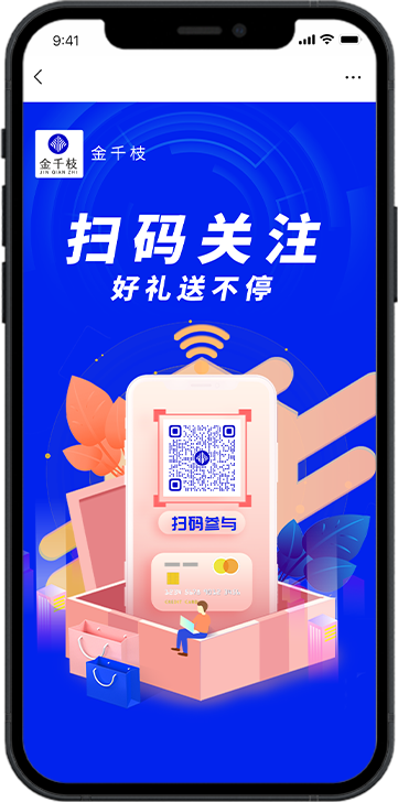 组-8.png
