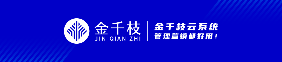 关注.gif