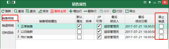 v2.924184.png