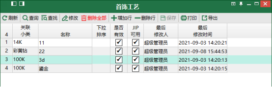 v2.924336.png