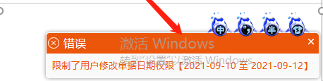 v2.9242873.png