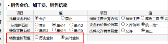 v2.926253.png