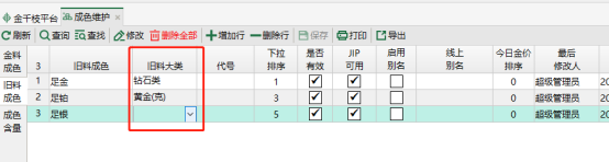 v2.926589.png