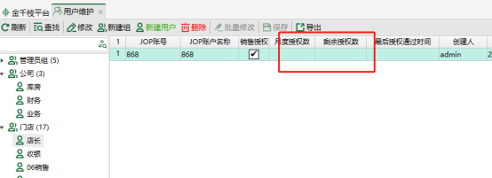 v2.926945.png